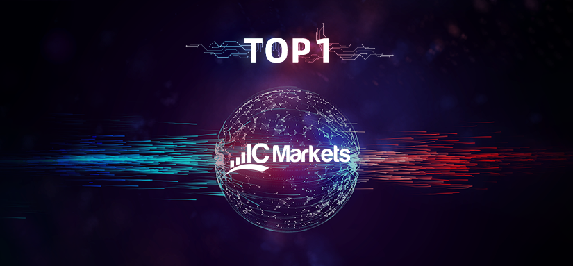 IC Markets卫冕全球交易量最大的经纪商